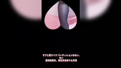 JP NEW 20260417-0524-244