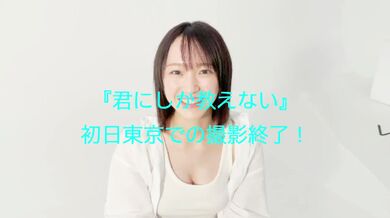 JP NEW 20260417-0840-960
