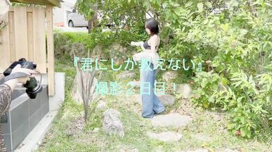 JP NEW 20260417-0840-667