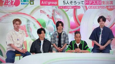 JP NEW 20260417-0842-276