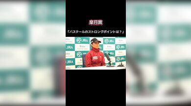 JP NEW 20260417-0940-919