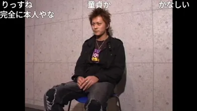 JP NEW 20260417-0940-388