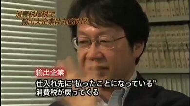JP NEW 20260417-1128-875