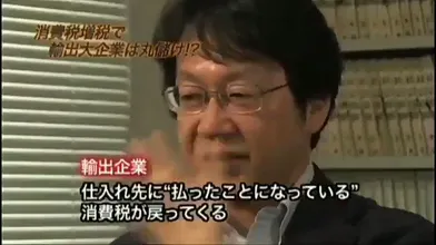 JP NEW 20260417-1128-875