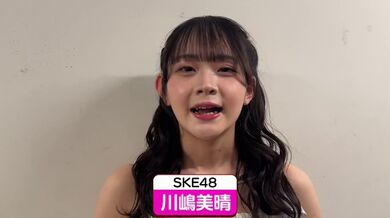 JP NEW 20260417-1337-452