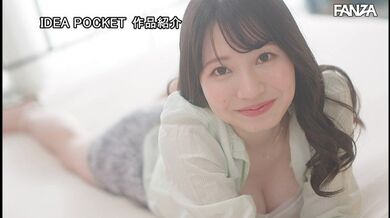 JP NEW 20260417-1436-976