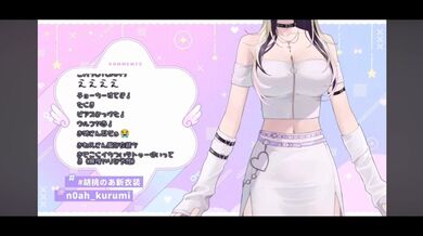 JP NEW 20260417-2339-514
