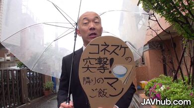 JP NEW 20260418-0040-885