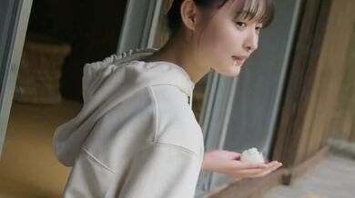 JP NEW 20260418-0220-582