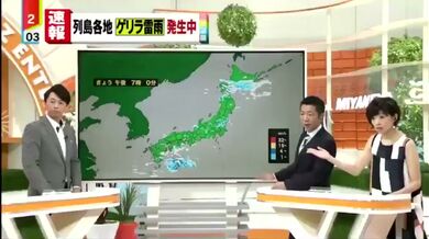 JP NEW 20260418-0220-740