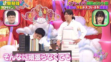 JP NEW 20260418-0340-890