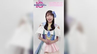 JP NEW 20260418-0340-635