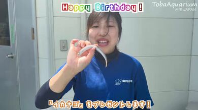 JP NEW 20260418-0540-694
