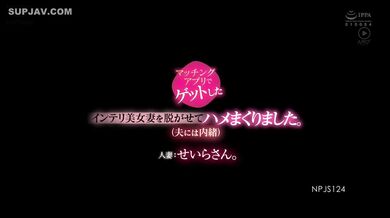 JP NEW 20260418-0832-321