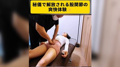 JP NEW 20260418-0859-829