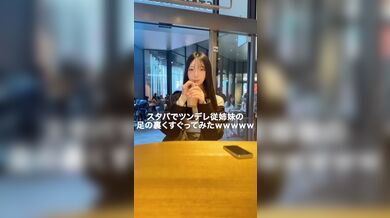 JP NEW 20260418-0947-600