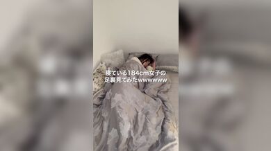 JP NEW 20260418-0953-509