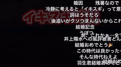 JP NEW 20260418-1114-994