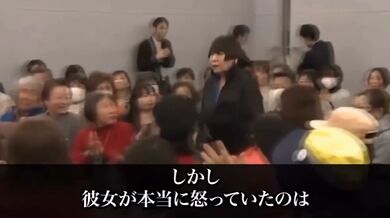JP NEW 20260418-1140-737