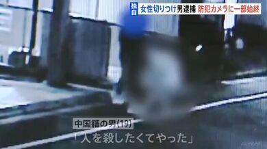 JP NEW 20260418-1208-978