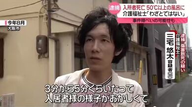 JP NEW 20260418-1240-689