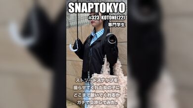 JP NEW 20260418-1241-982