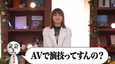 JP NEW 20260418-1440-144