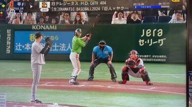 JP NEW 20260418-1632-115