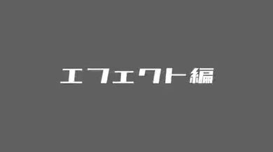 JP NEW 20260418-1720-289