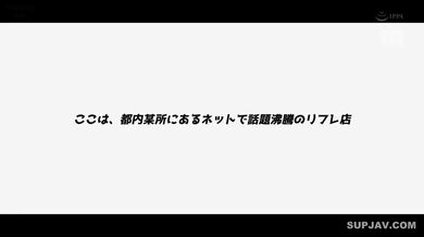 JP NEW 20260418-2340-150