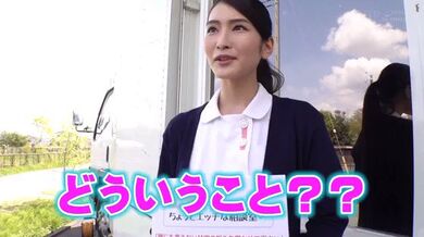 JP NEW 20260419-0011-630