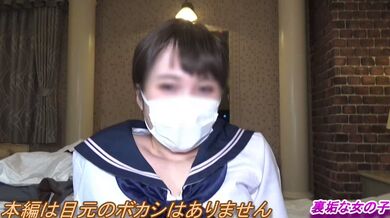 JP NEW 20260419-0011-953