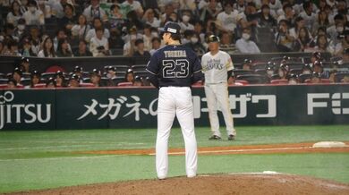 JP NEW 20260419-0033-699