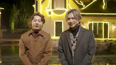 JP NEW 20260419-0140-992