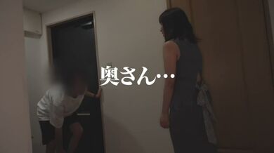 JP NEW 20260419-0243-710