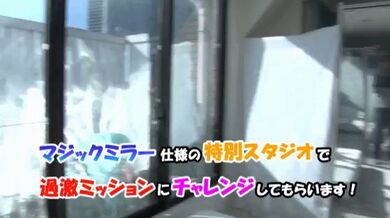 JP NEW 20260419-0243-644