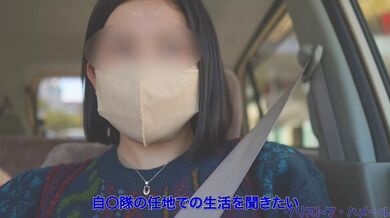 JP NEW 20260419-0340-180