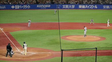 JP NEW 20260419-0440-195