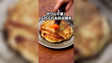 JP NEW 20260419-0540-515