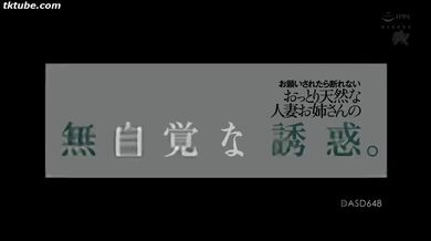 JP NEW 20260419-0827-734
