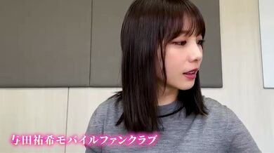 JP NEW 20260419-0840-271