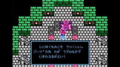 JP NEW 20260419-0840-147