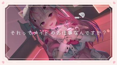 JP NEW 20260419-0840-839