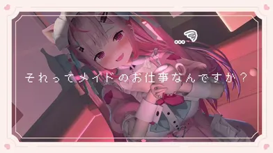 JP NEW 20260419-0840-839