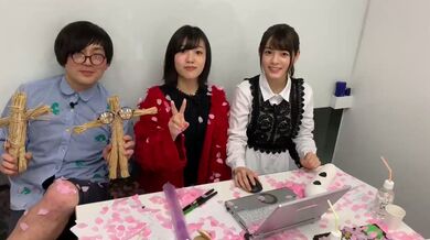 JP NEW 20260419-0854-303
