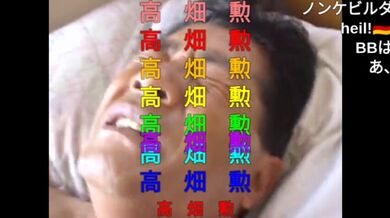 JP NEW 20260419-0940-448