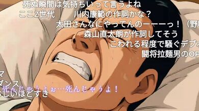 JP NEW 20260419-0940-701