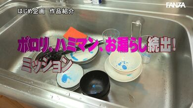 JP TWITTER PORN VIDEOS 00028474