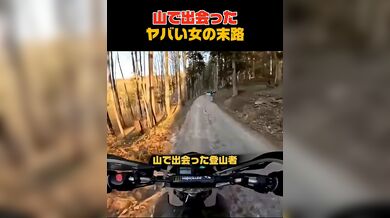 JP NEW 20260419-1040-513