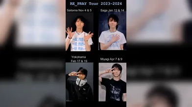 JP NEW 20260419-1042-985